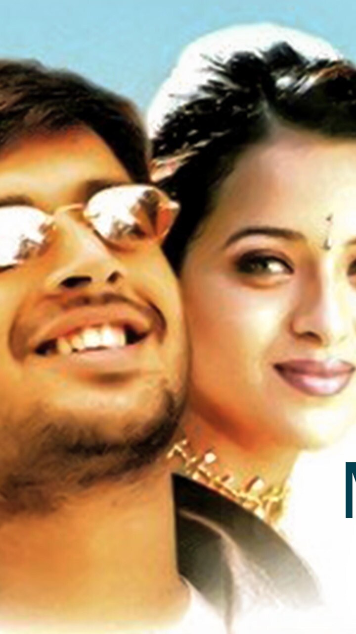 'Minnale'