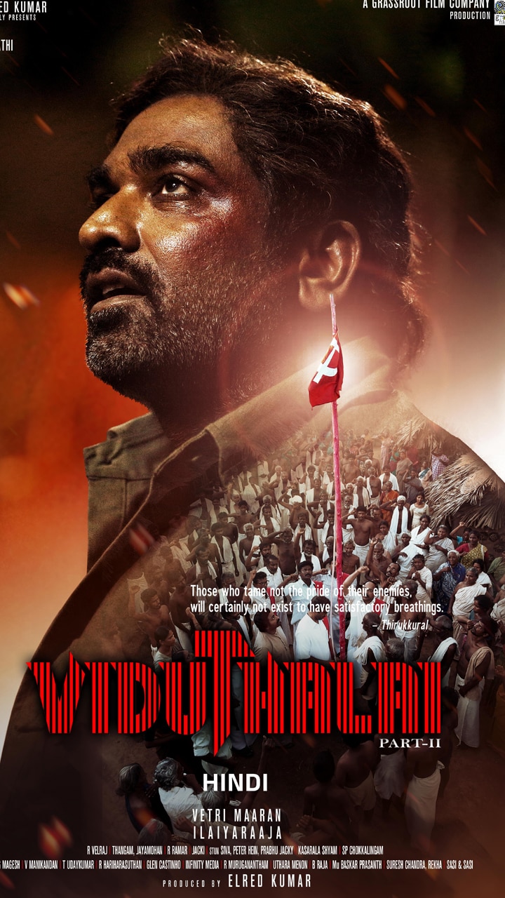Viduthalai Part 2 (ZEE5)