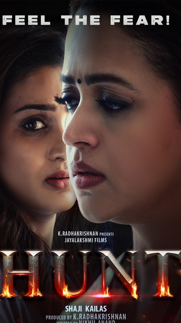 Hunt (Manorama MAX)
