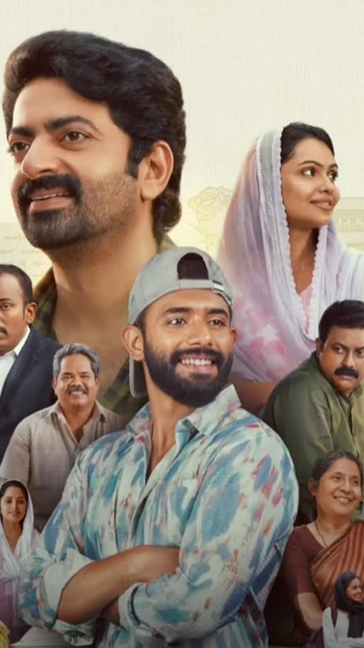 Abhilasham (Amazon Prime Video)