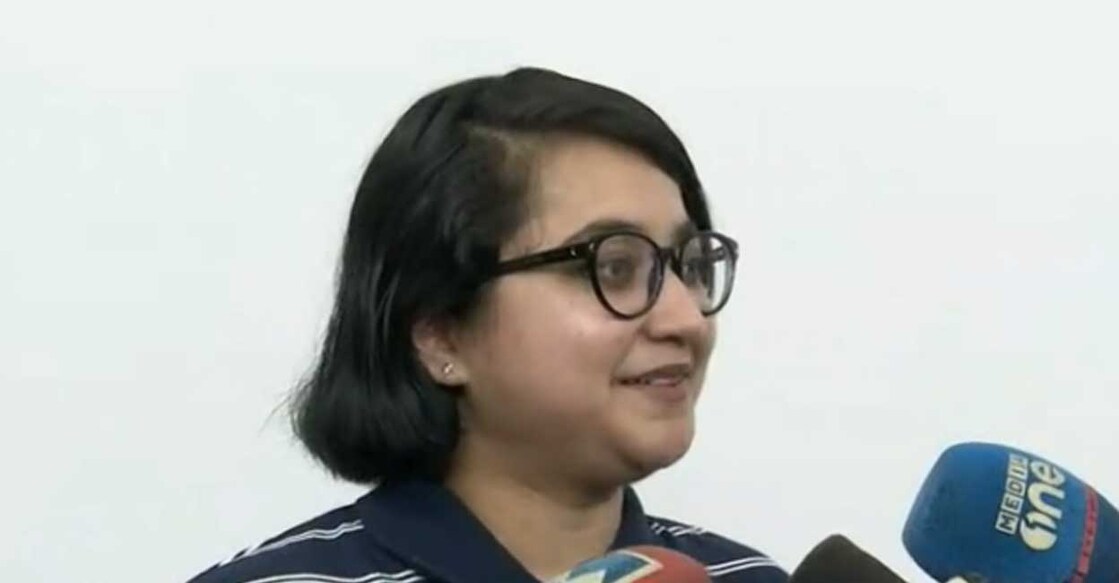 gahana-upsc