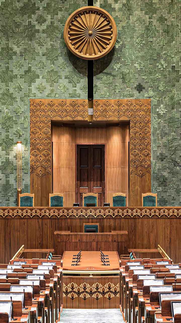 Lok Sabha Chamber