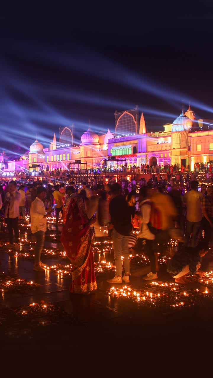 Ram ki Paidi