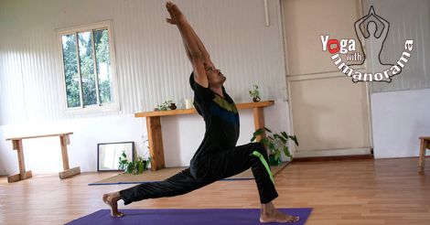 Virabhadrasana | Warrior Pose