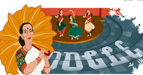 Google celebrated renowned Indian classical dancer Mrinalini Sarabhai on her 100th birth anniversary.