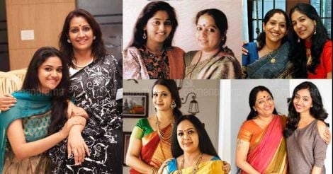 Star mom-daughter duos who made their mark in Mollywood