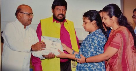 Sherin-National-Trust-Award-2017