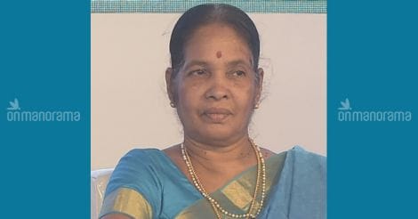 Meenakshi Amma