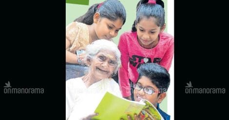 Plan to pass class 10 before I turn 100: 96-year-old Karthyayini