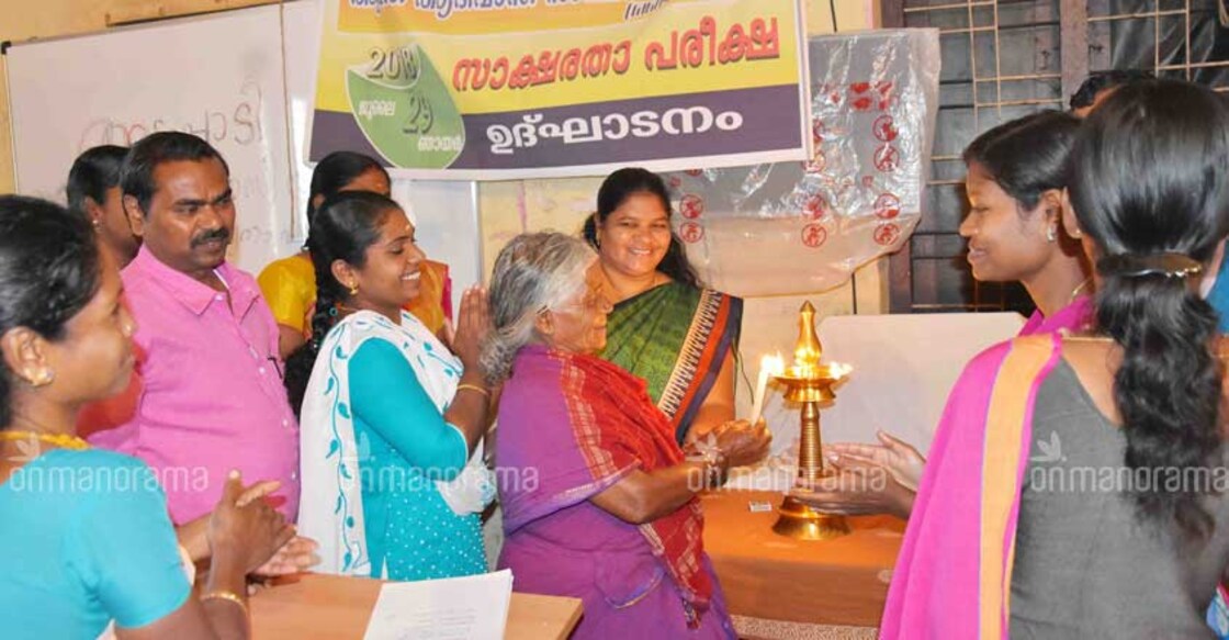 At 88, tribal woman Paappa clears class 4 with record At 88, tribal woman Paappa clears class 4 with record