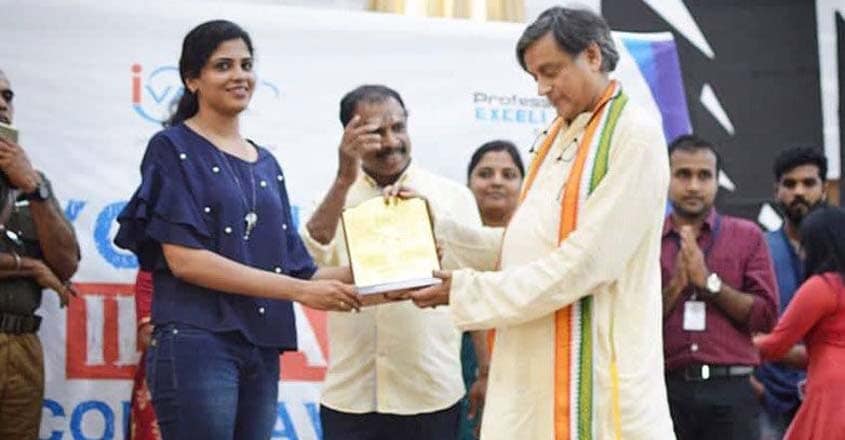 geethu-sivakumar-56 geethu-sivakumar-56