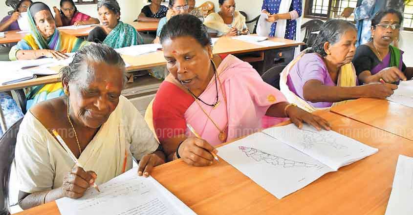 2 elderly Kerala women & their daughters take literacy exam together 2 elderly Kerala women & their daughters take literacy exam together