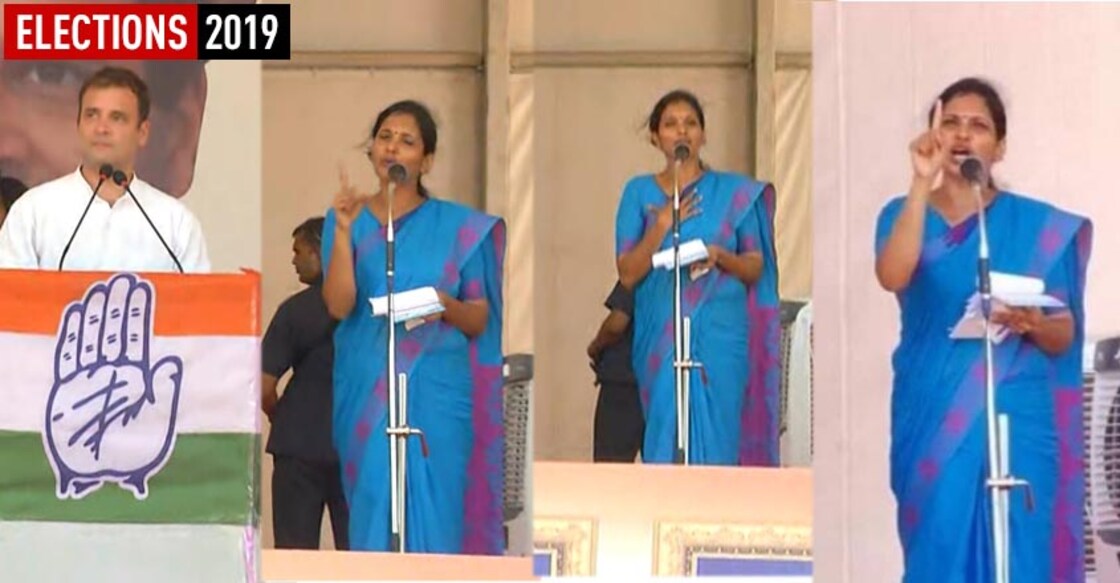 rahul-gandhi-translator