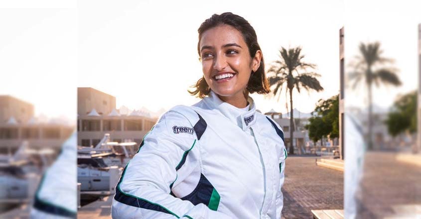 reema-racer reema-racer