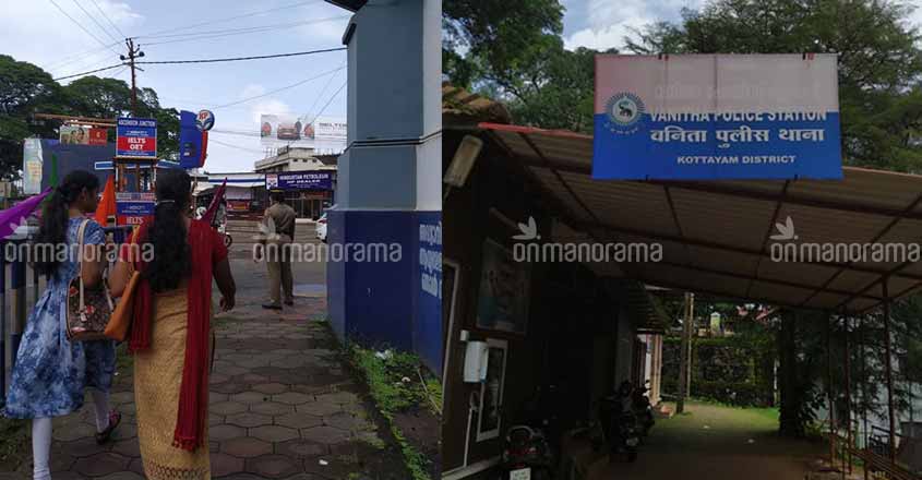 ow Kerala women are changing from harassment victims to warriors against it ow Kerala women are changing from harassment victims to warriors against it