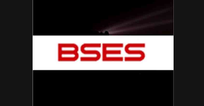 BSES. (Photo: Twitter/@bsesdelhi)
