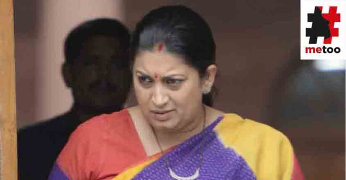 smriti-irani-new