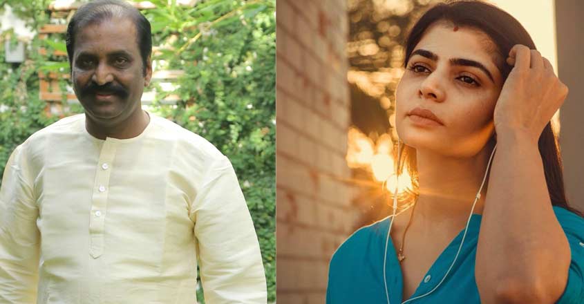 Singer Chinmayi names Vairamuthu in #MeToo, Siddarth tweets support ...