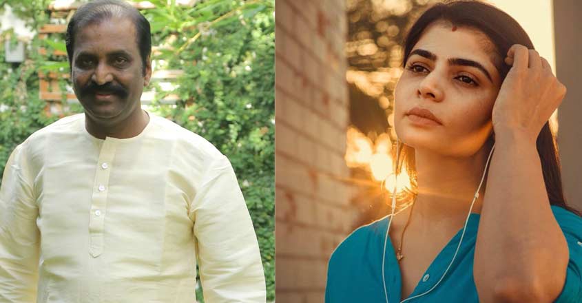 Singer Chinmayi names Vairamuthu in #MeToo, Siddarth tweets support  