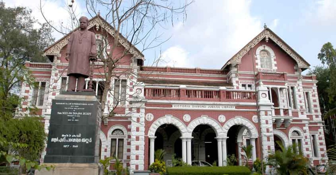 Heritage library in Kerala launches women-only reading group