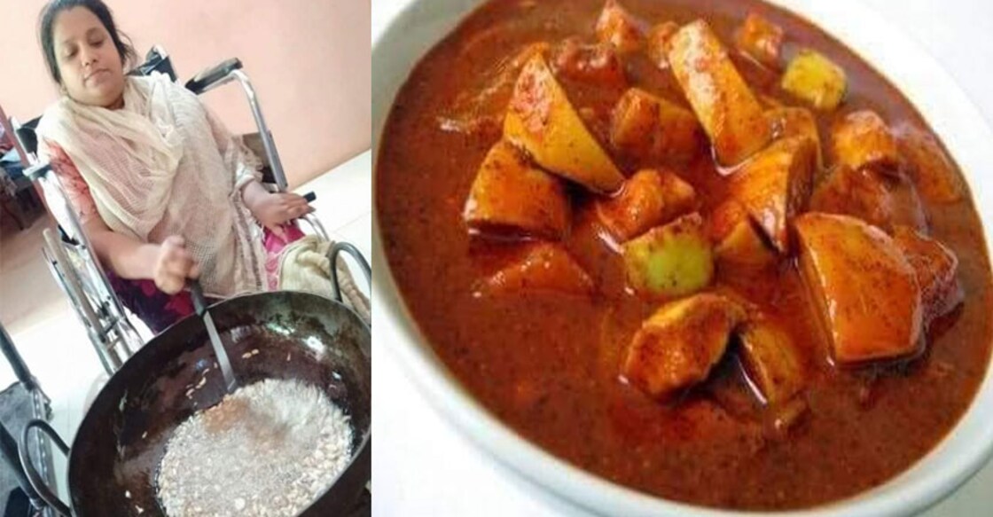 For a small home amidst a patch of green