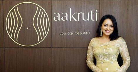 Fall in love with the shape of you with Lena's 'aakruti'