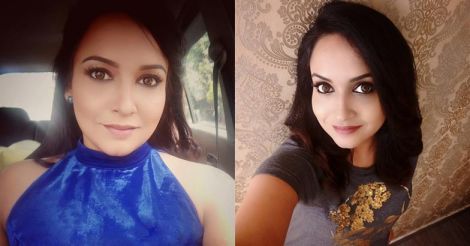 Fall in love with the shape of you with Lena's 'aakruti'