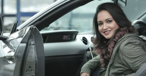 Fall in love with the shape of you with Lena's 'aakruti'