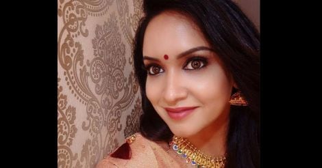 Fall in love with the shape of you with Lena's 'aakruti'