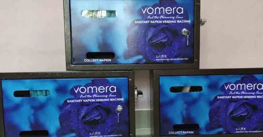 vending-machine-55 vending-machine-55