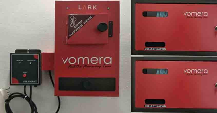 vomera-01 vomera-01